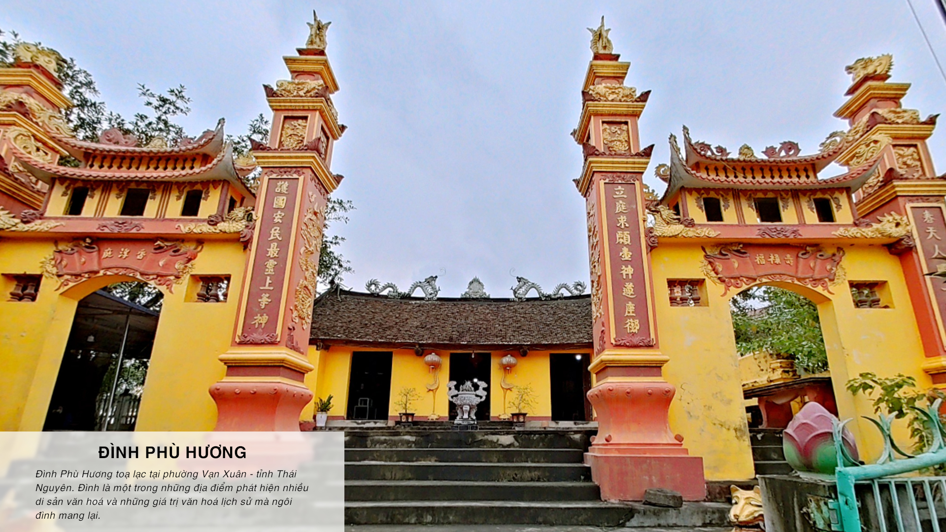01_Cổng Chính Đình Phù Hương.jpg